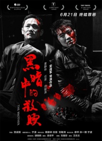 小荡货夹得我又紧又爽