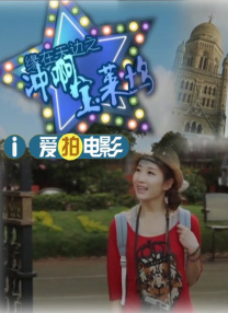 五月婷丁香